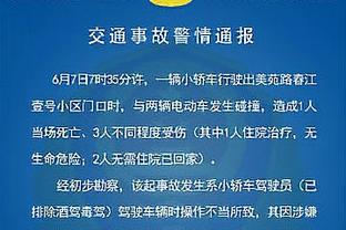 必威登录在线登录网址是多少截图1